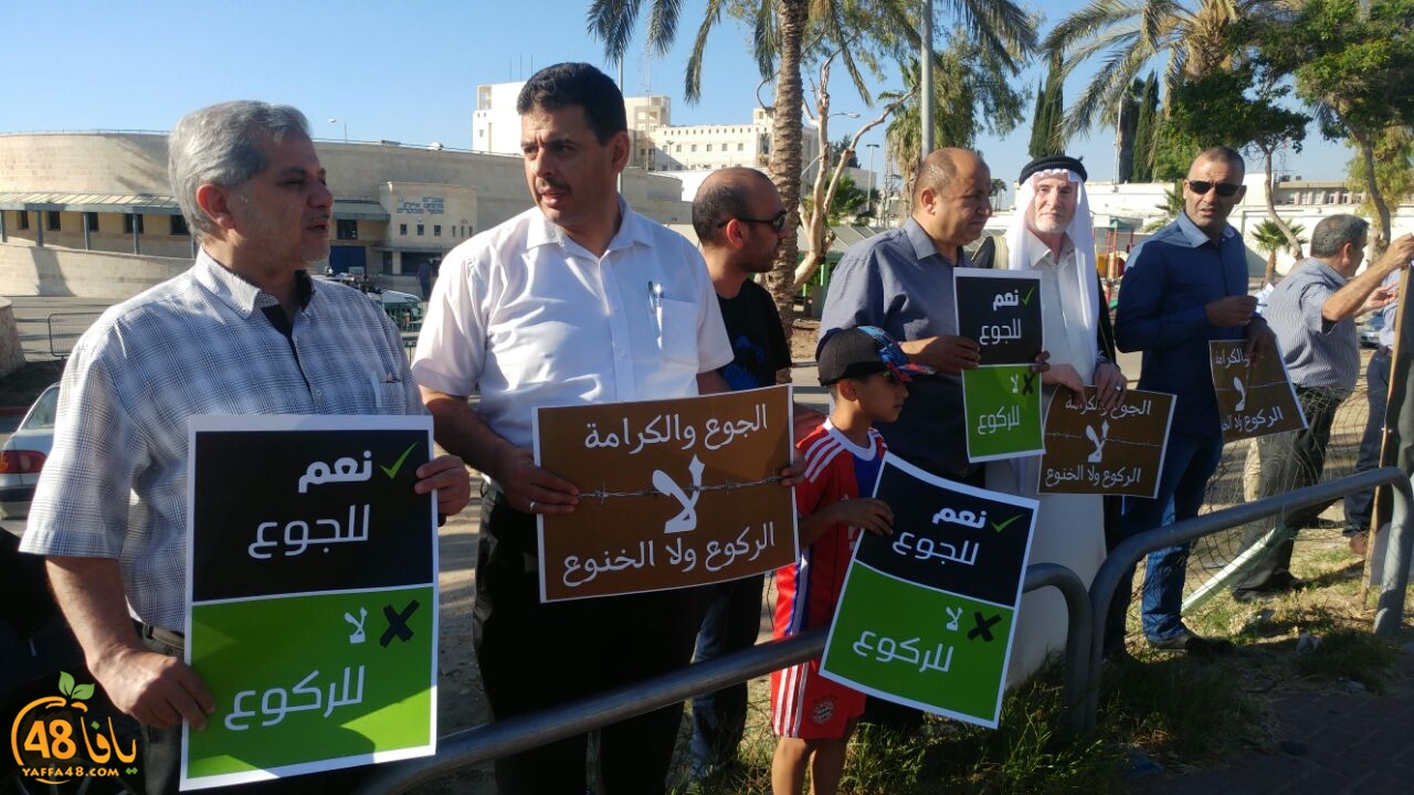 tdahora ramla asra2 (25).jpg